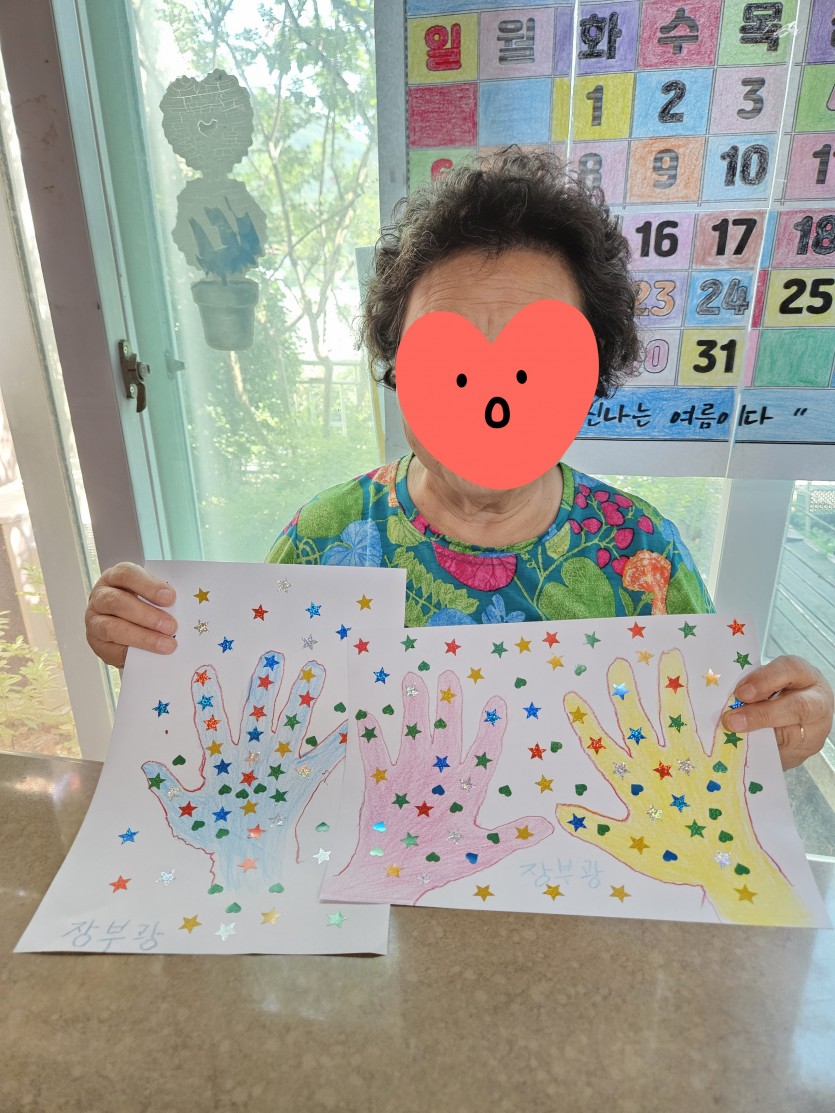 062f290510c6ffac77a1346f4ab91b31_1753774377_1106.jpg