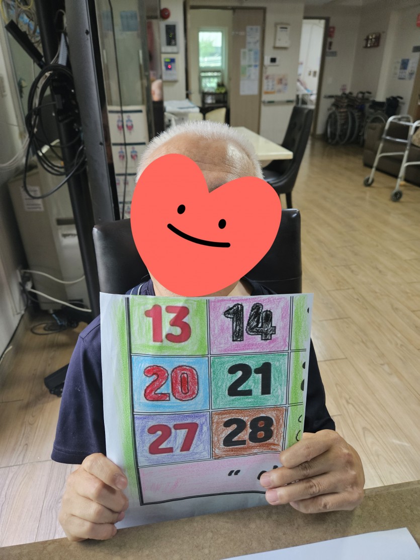 0c32c9c05ed2c96f87964457fe3d6d15_1753941725_894.jpg
