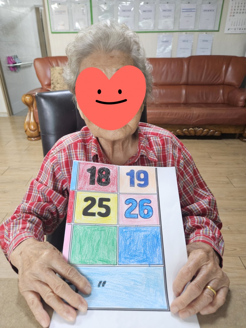 0c32c9c05ed2c96f87964457fe3d6d15_1753941728_3562.jpg