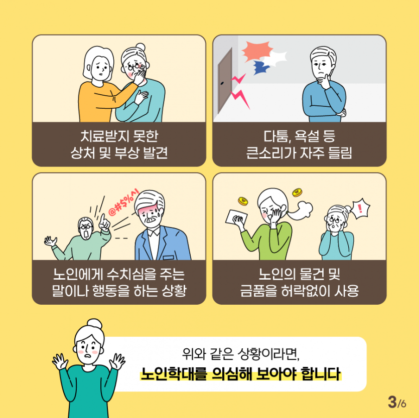 e87668c25f674f44bb4f6f9c736d43a4_1753160013_5025.png