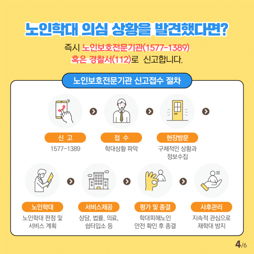 e87668c25f674f44bb4f6f9c736d43a4_1753160013_5741.png