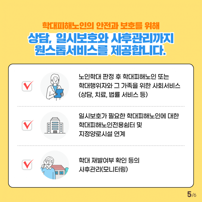e87668c25f674f44bb4f6f9c736d43a4_1753160013_6379.png