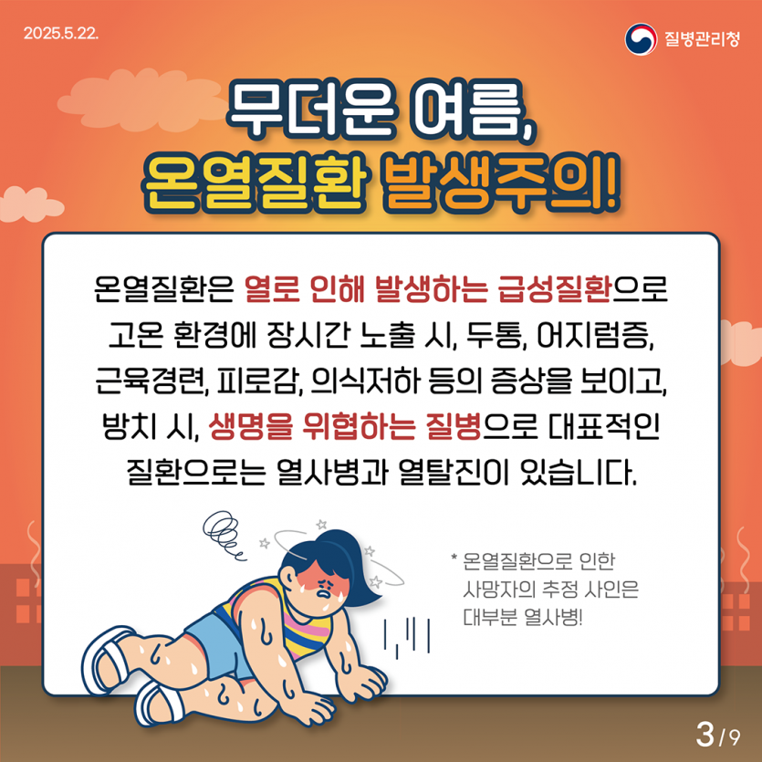 e87668c25f674f44bb4f6f9c736d43a4_1753160105_8629.png