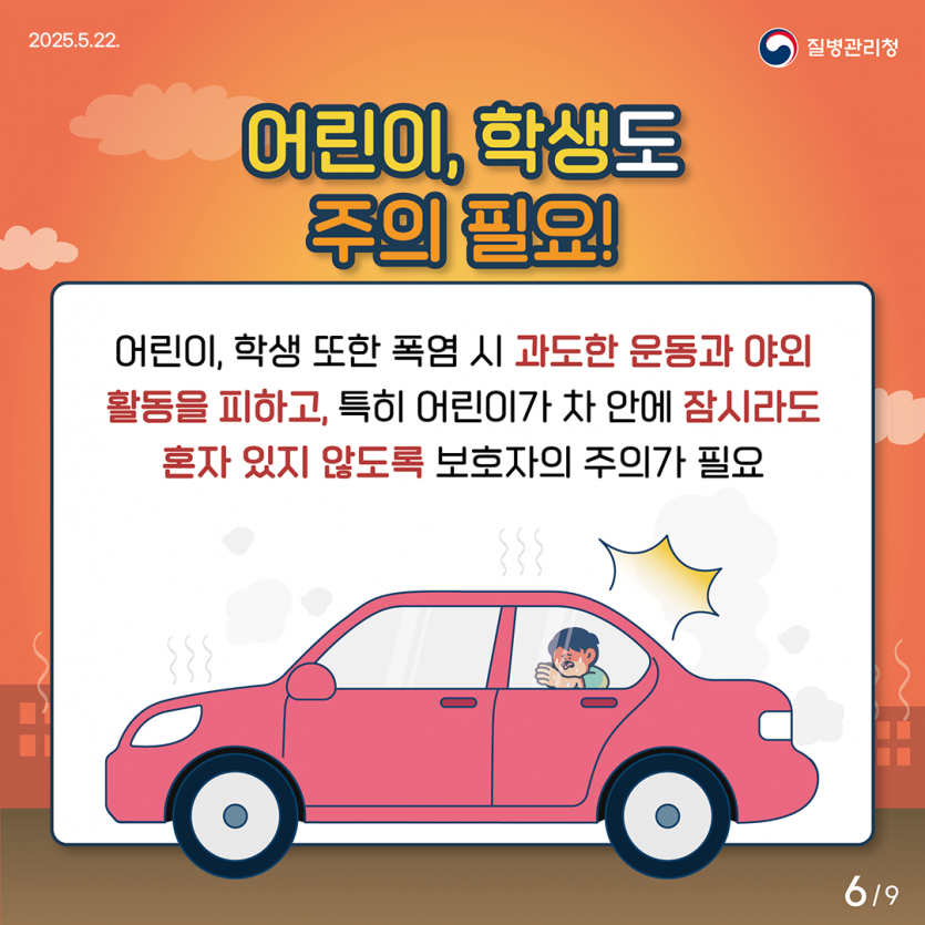 e87668c25f674f44bb4f6f9c736d43a4_1753160106_4778.png